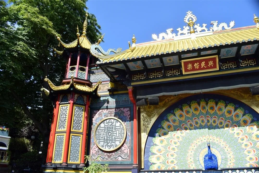 G19.3 tivoli gardens wed 19 jul 13